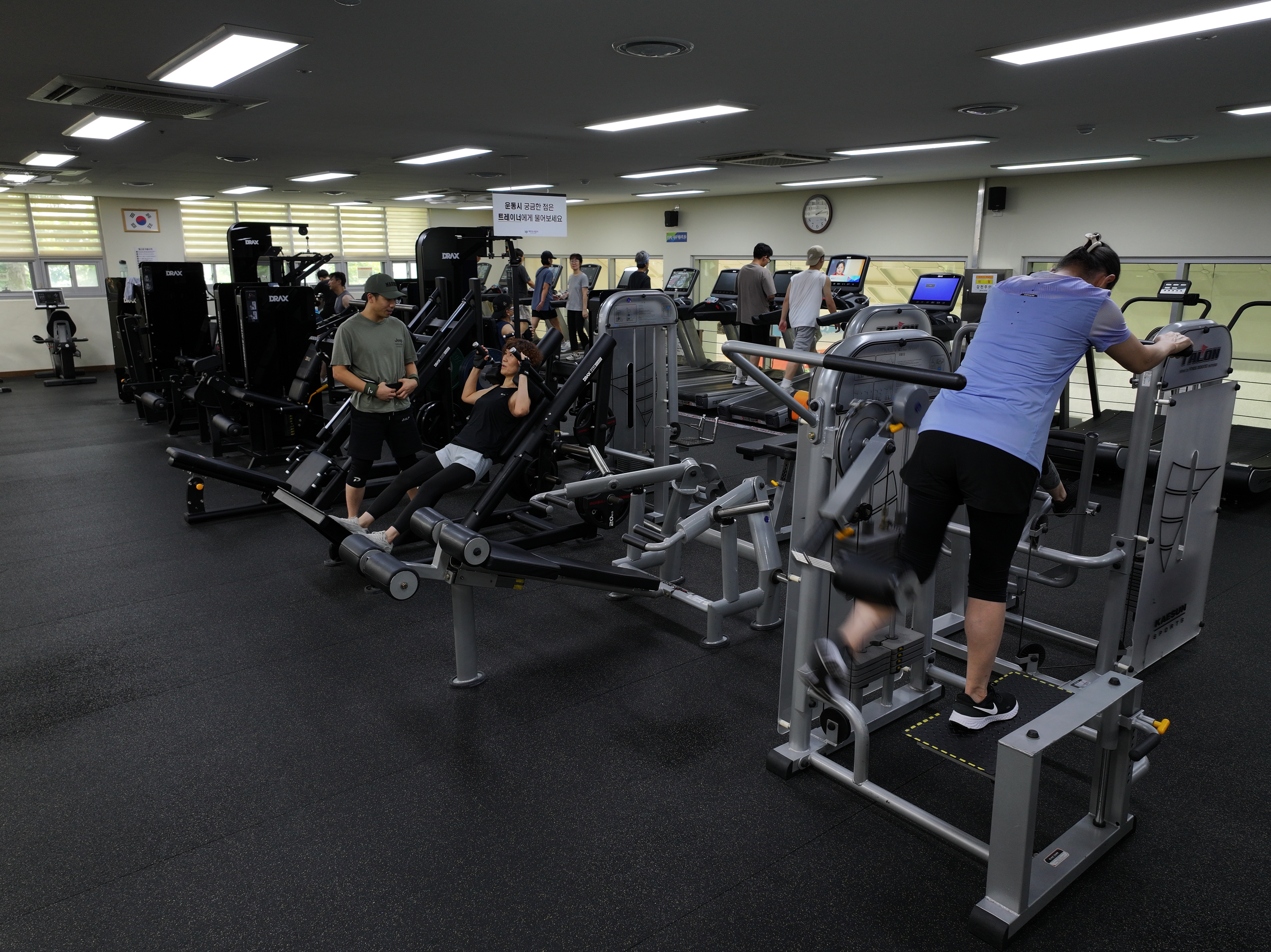 국민체육센터 사진4