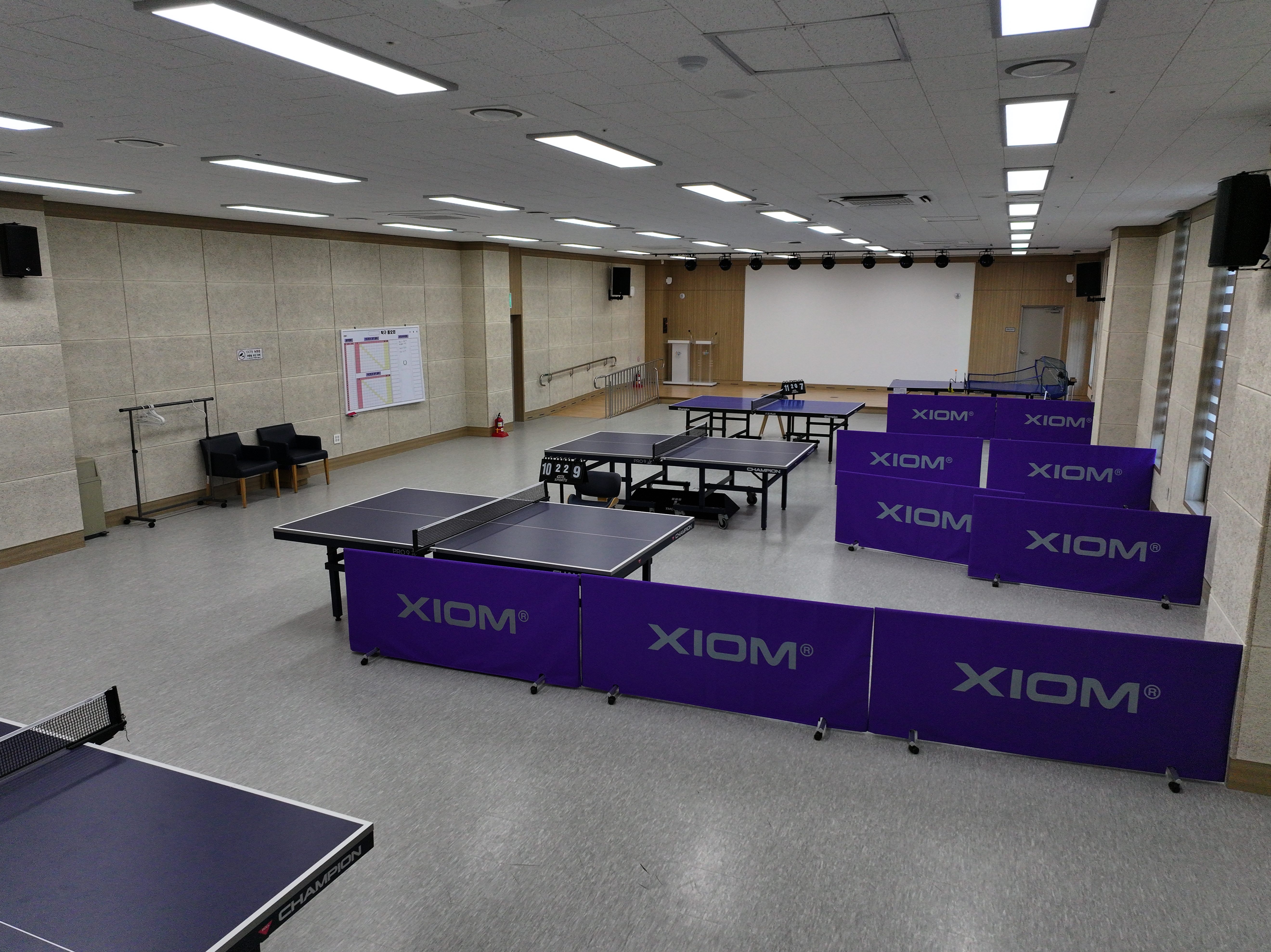 가남체육센터 사진4