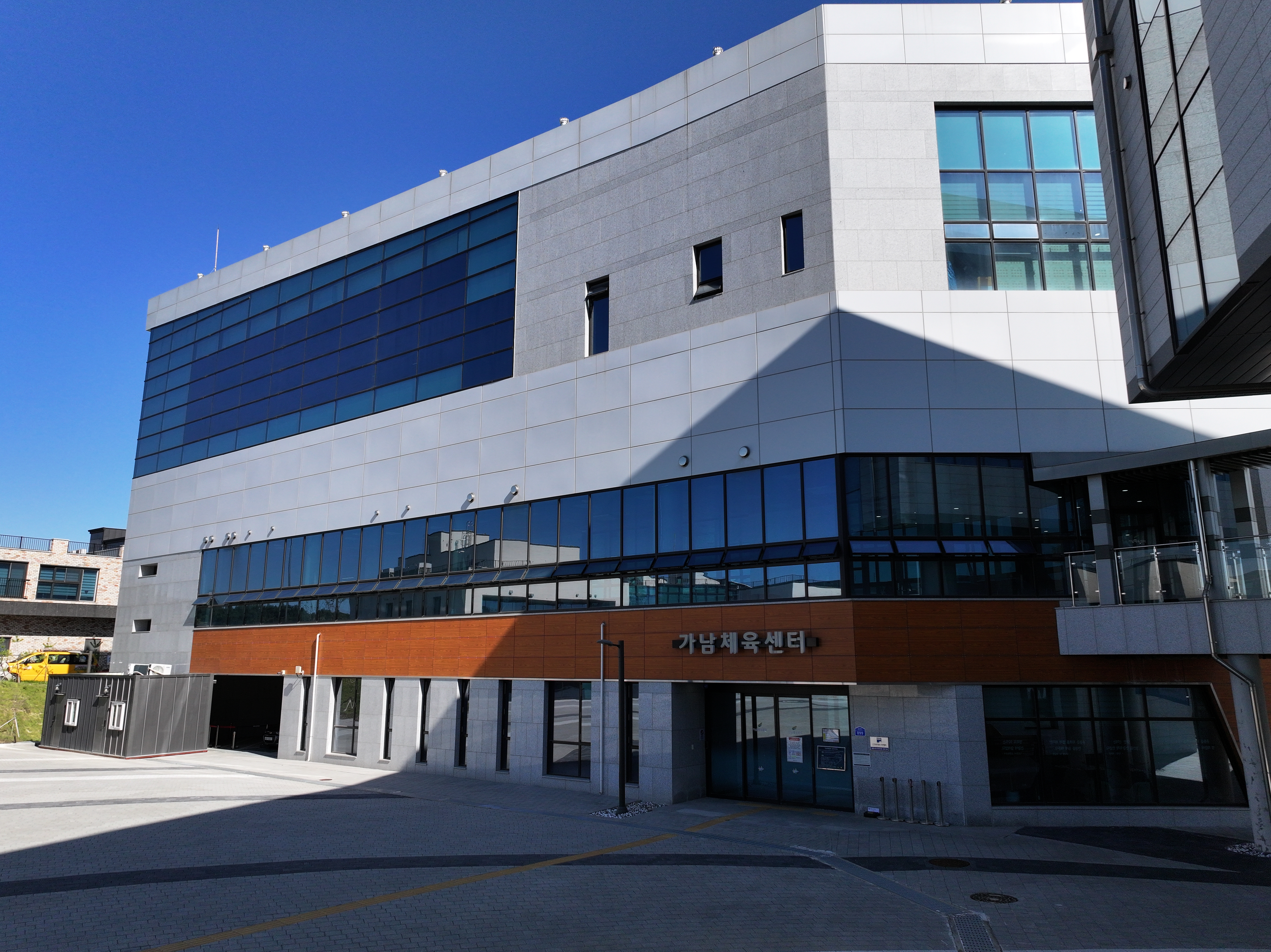 가남체육센터 사진1