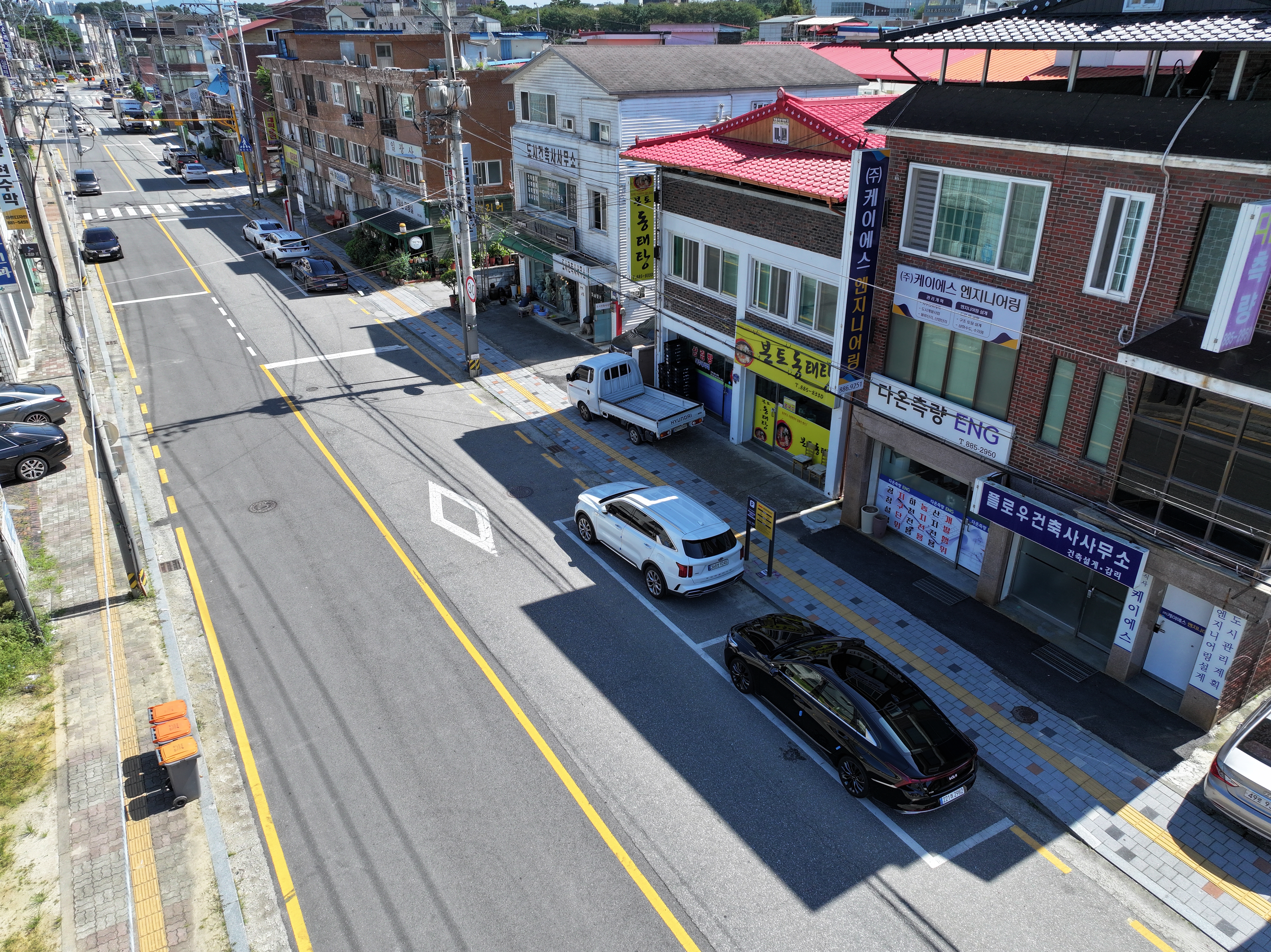 여주시청 주변 무인정산 주차장 사진