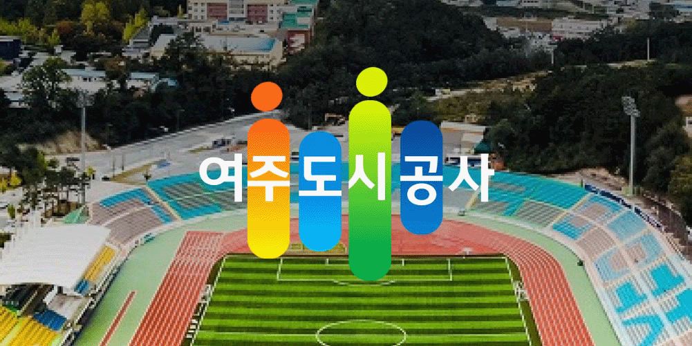 여주추모공원 봉안담